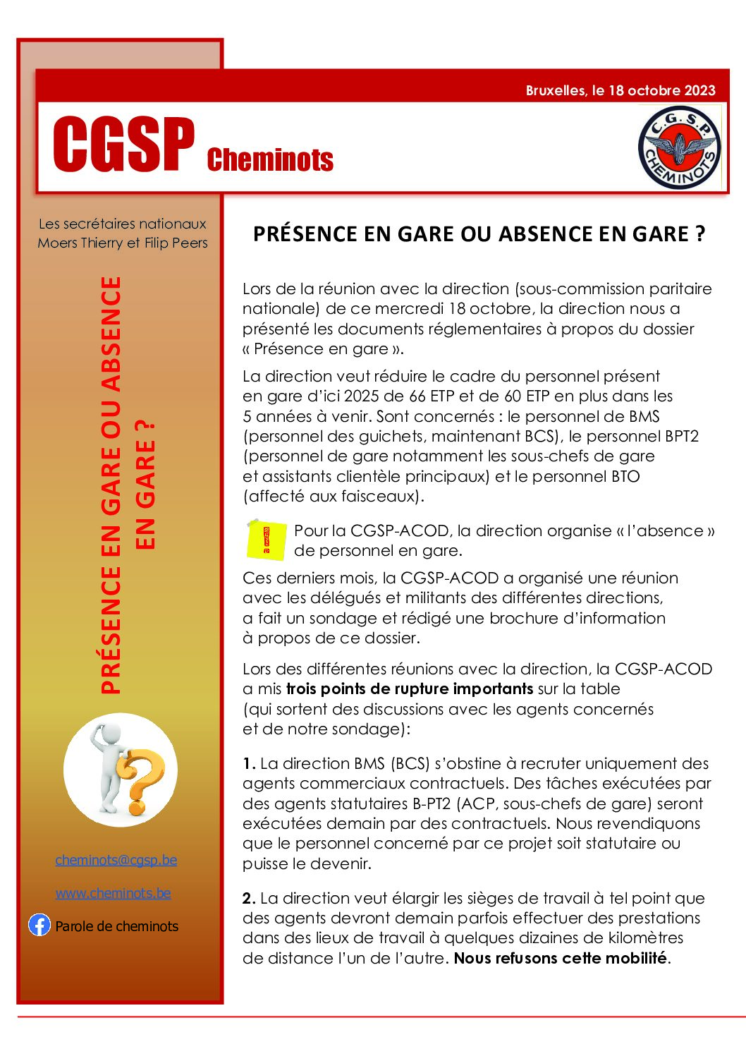 PRÉSENCE EN GARE OU ABSENCE EN GARE ?