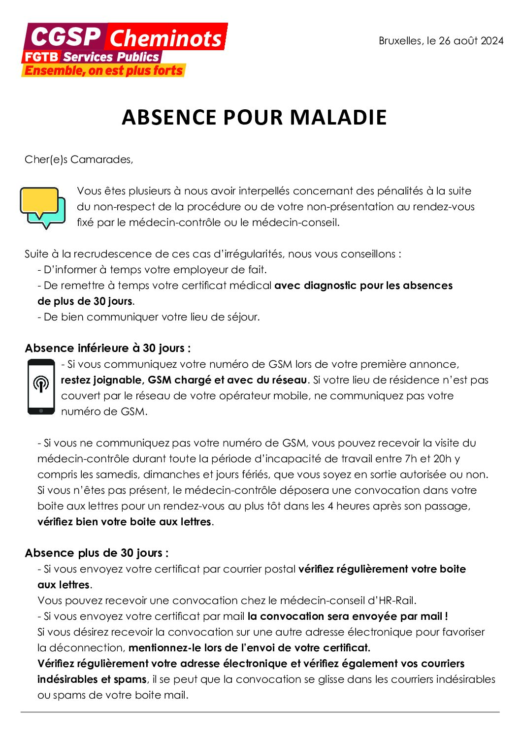 ABSENCE POUR MALADIE