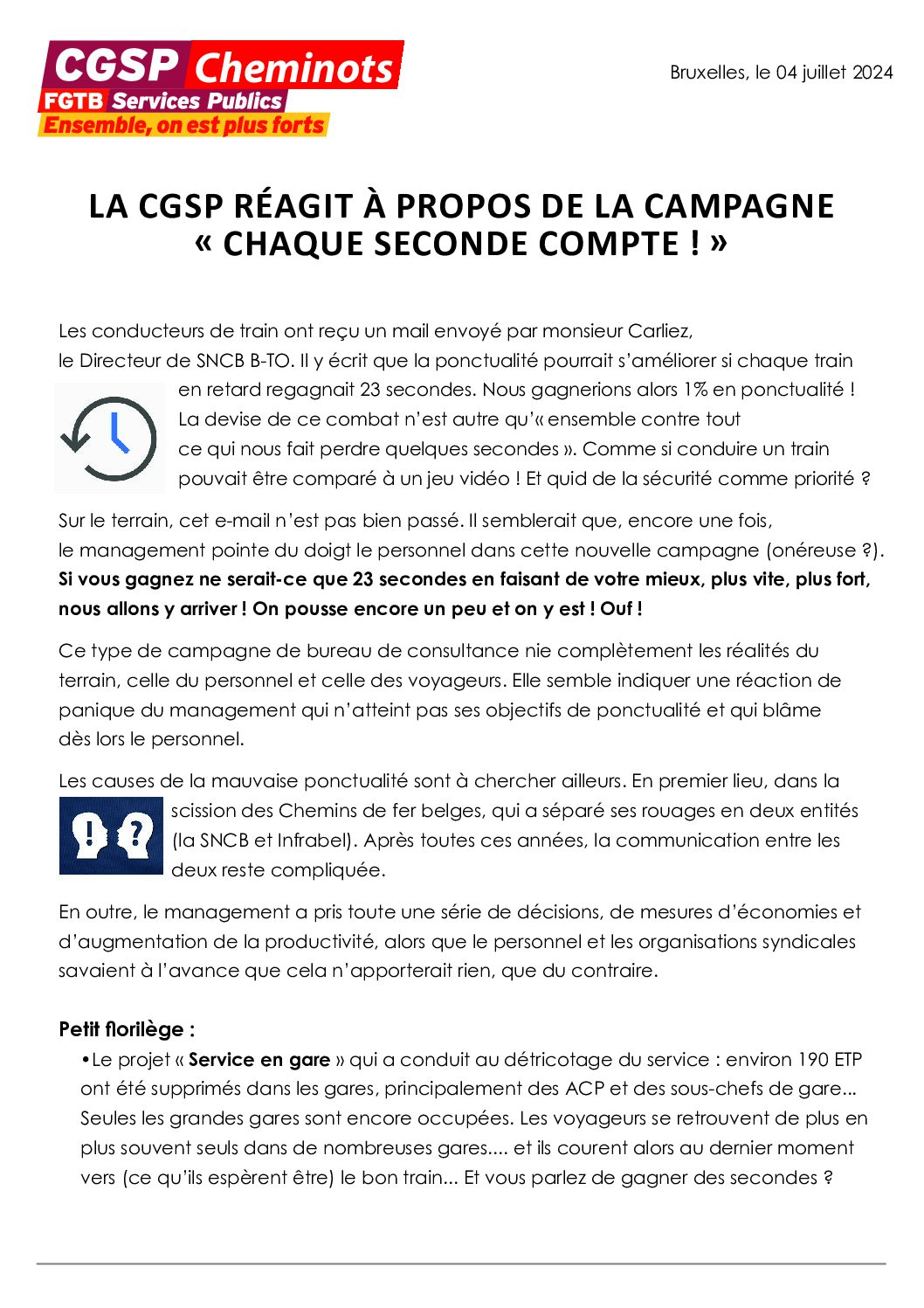 Campagne: Chaque seconde compte !