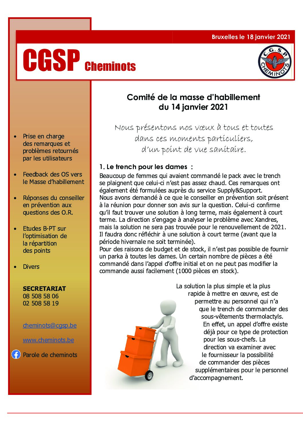 Comite de la masse d&rsquo;habillement du 14 janvier 2021