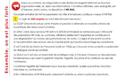 HR RAIL : CHRONIQUE D&rsquo;UNE MORT ANNONCÉE ?
