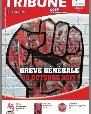 Octobre 2017