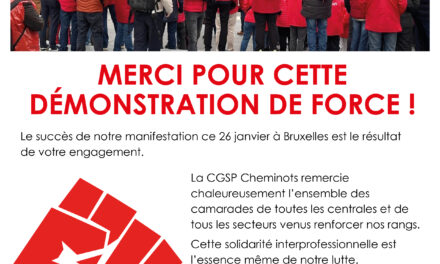 Merci pour cette démonstration de force !