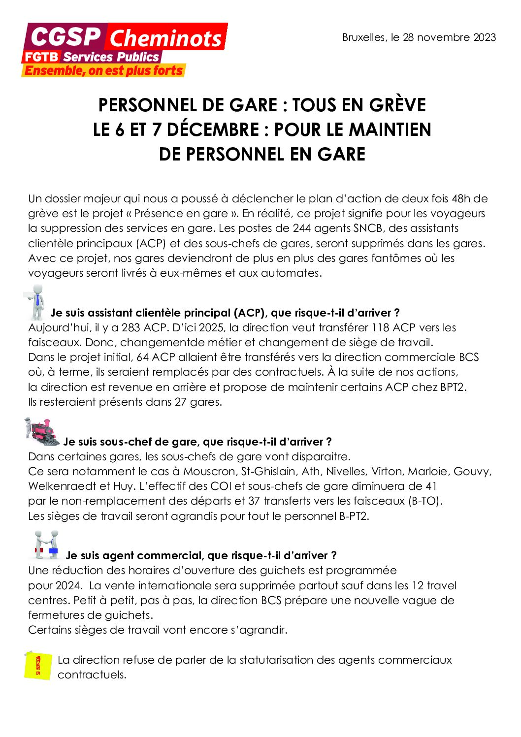 PERSONNEL DE GARE : TOUS EN GRÈVELE 6 ET 7 DÉCEMBRE : POUR LE MAINTIENDE PERSONNEL EN GARE