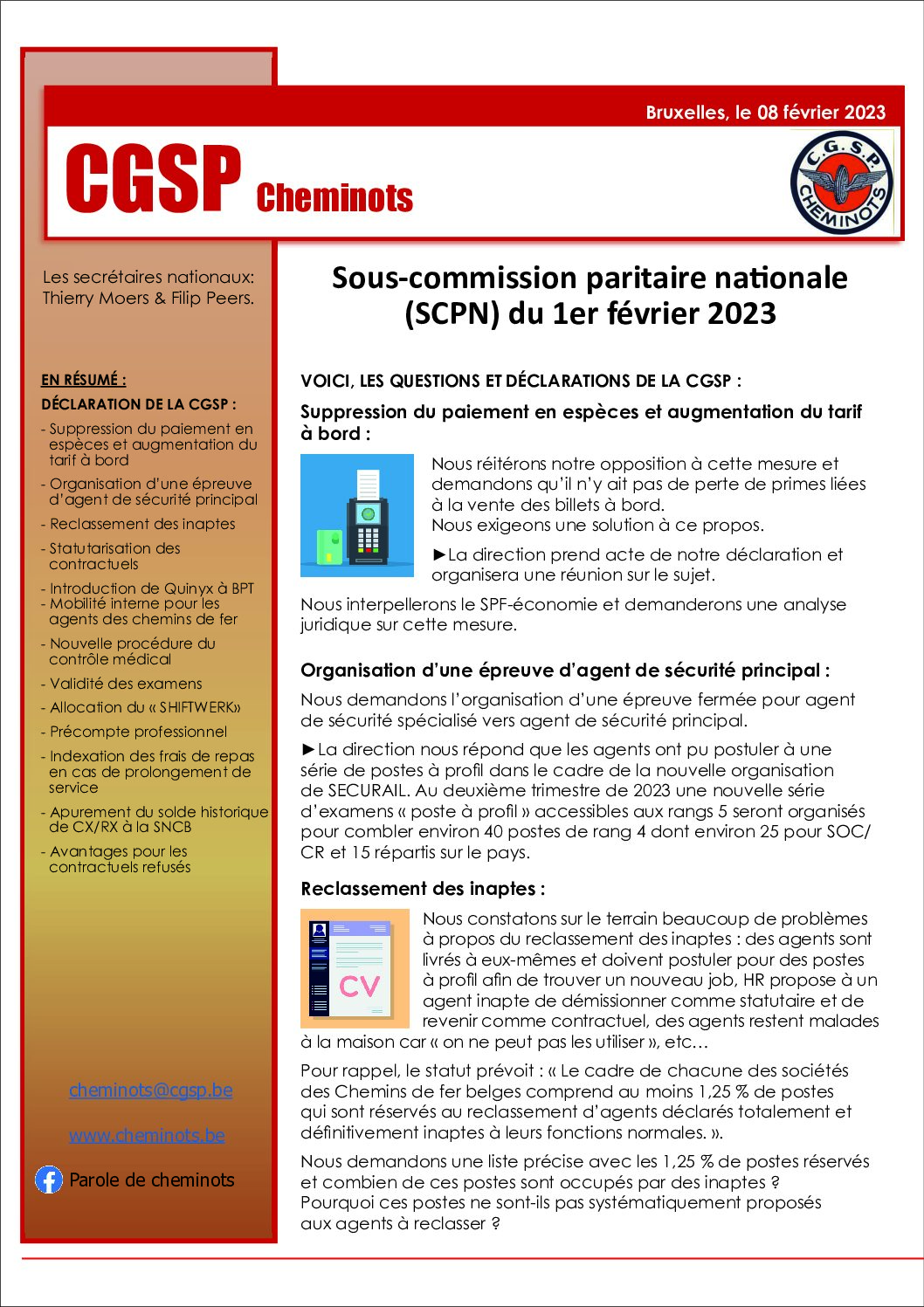 Sous-commission paritaire nationale (SCPN) du 1er février 2023
