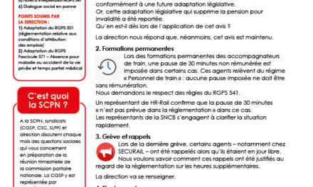 RÉSUMÉ DE LA SOUS-COMMISSION PARITAIRE NATIONALE (SCPN) DU 3 DÉCEMBRE 2025