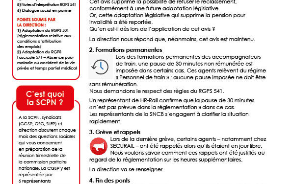RÉSUMÉ DE LA SOUS-COMMISSION PARITAIRE NATIONALE (SCPN) DU 3 DÉCEMBRE 2025