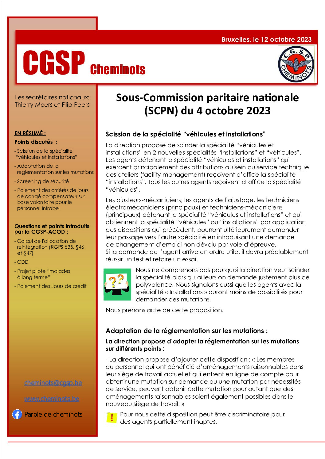 Sous-Commission paritaire nationale (SCPN) du 4 octobre 2023