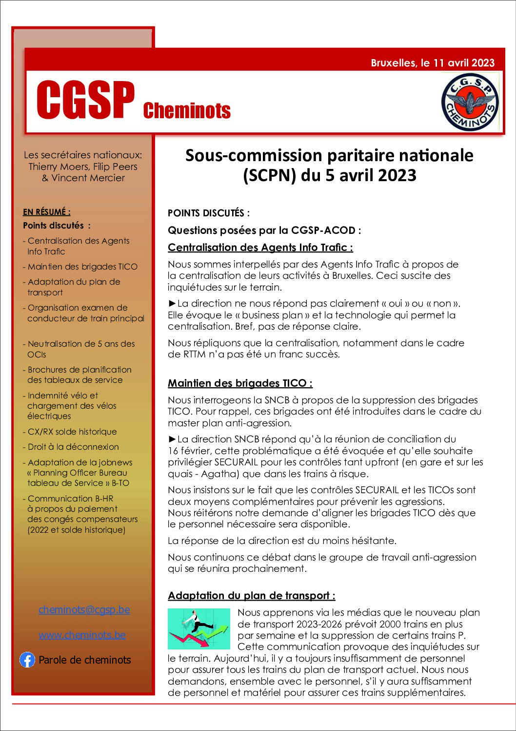 Sous-commission paritaire nationale (SCPN) du 5 avril 2023