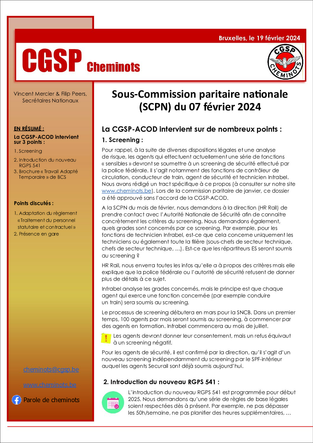 Sous-Commission paritaire nationale (SCPN) du 07 février 2024