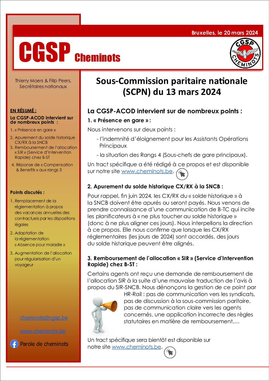 Sous-Commission paritaire nationale (SCPN) du 13 mars 2024
