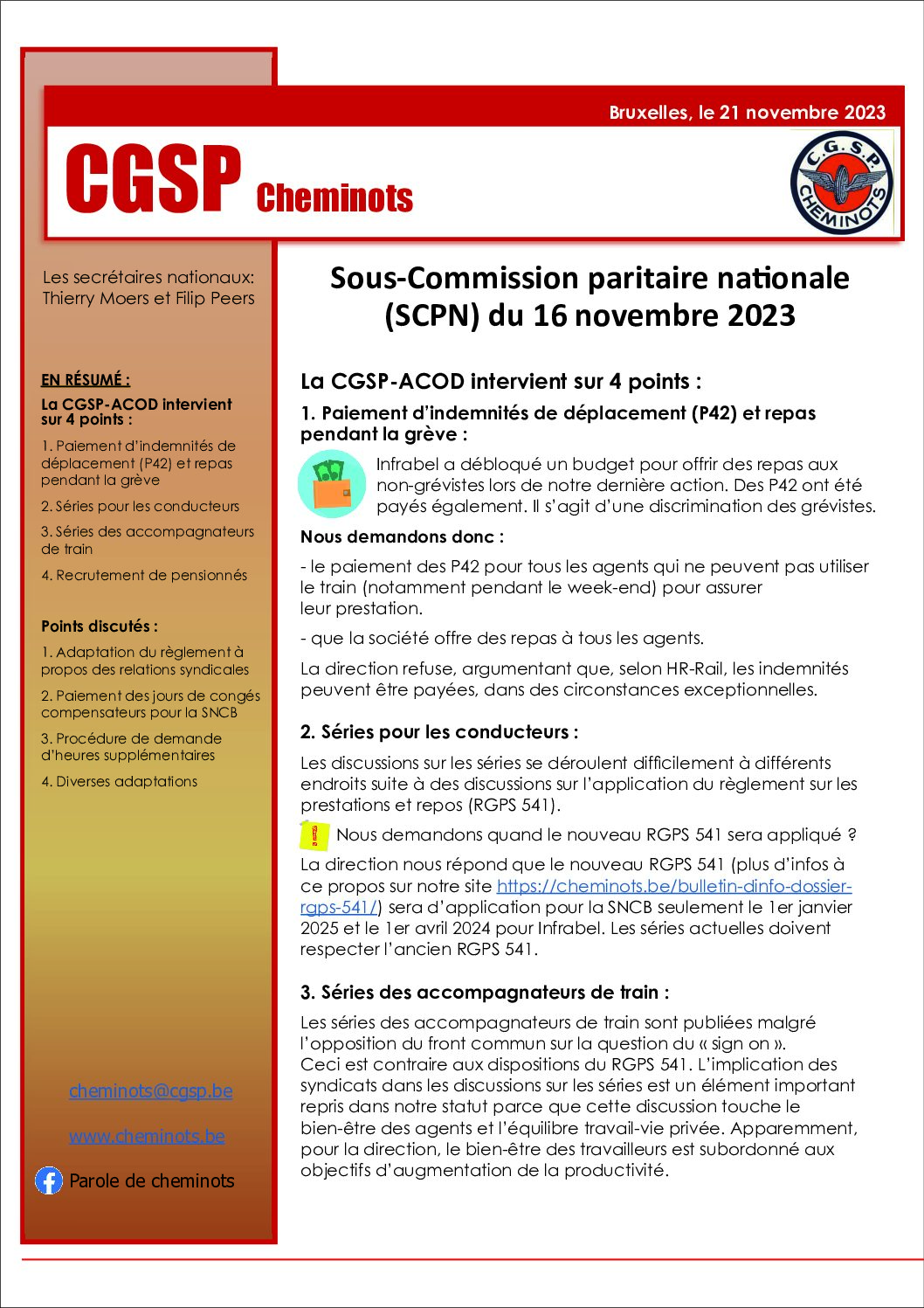 Sous-Commission paritaire nationale (SCPN) du 16 novembre 2023