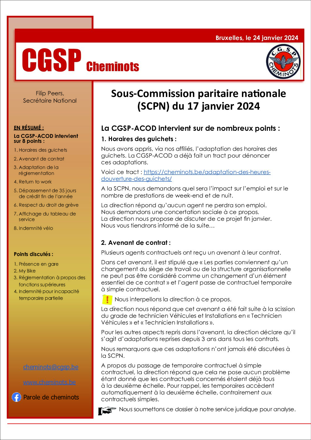 Sous-Commission paritaire nationale (SCPN) du 17 janvier 2024