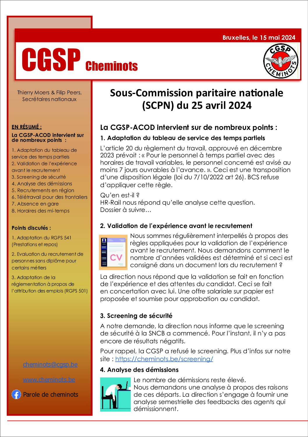 Sous-Commission paritaire nationale (SCPN) du 25 avril 2024