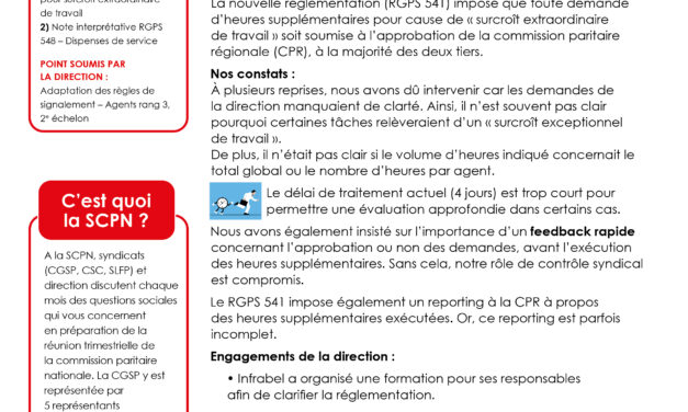 Résumé de la réunion de la Sous-Commission paritaire nationale (SCPN) du 25 juin 2025
