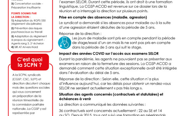 SOUS-COMMISSION PARITAIRE NATIONALE DU 18 FÉVRIER 2026