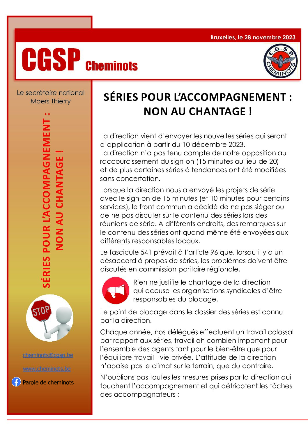 Séries pour l’accompagnement : non au chantage !