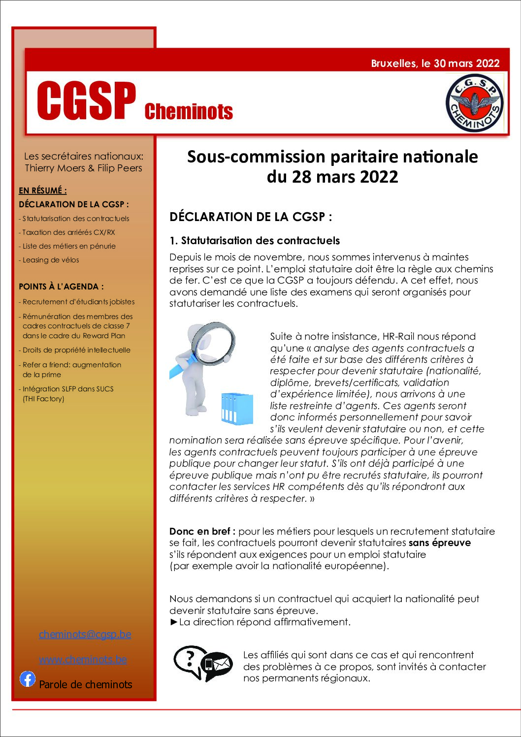 Sous-commission paritaire nationale du 28 mars 2022