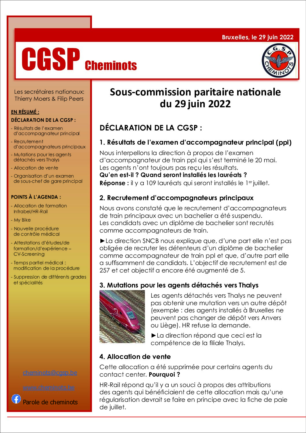 Sous-Commission paritaire du  29 juin 2022
