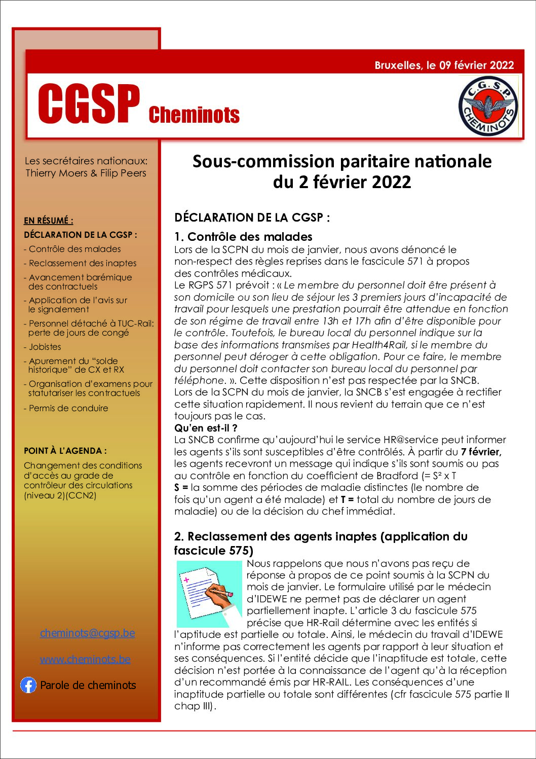 Sous-Commission paritaire du 02 février 2022