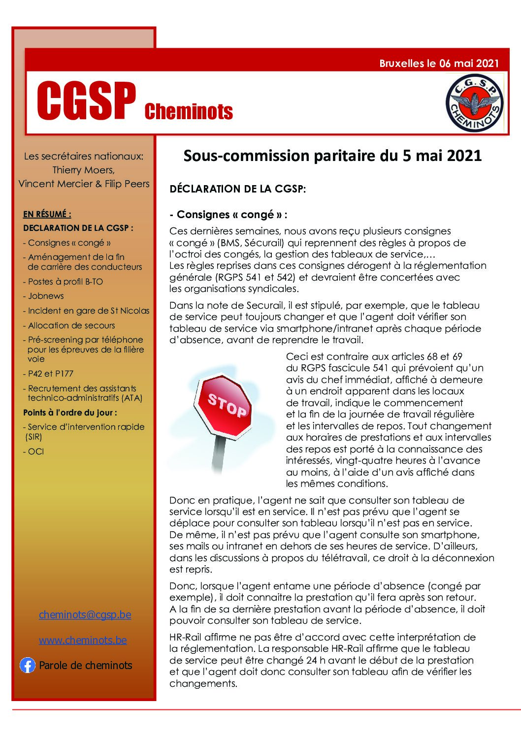 Sous-Commission paritaire du 05 mai 2021