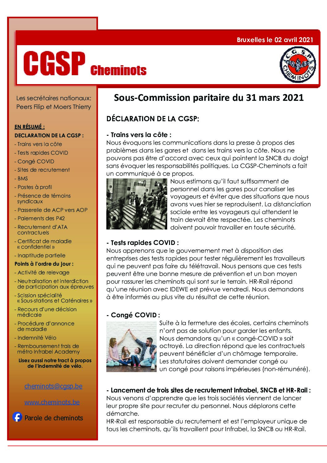 Sous-Commission paritaire du 31 mars 2021