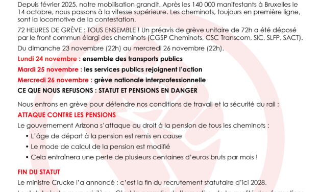 APPEL À LA MOBILISATION NATIONALE :GRÈVE LES 24, 25 ET 26 NOVEMBRE 2025 !