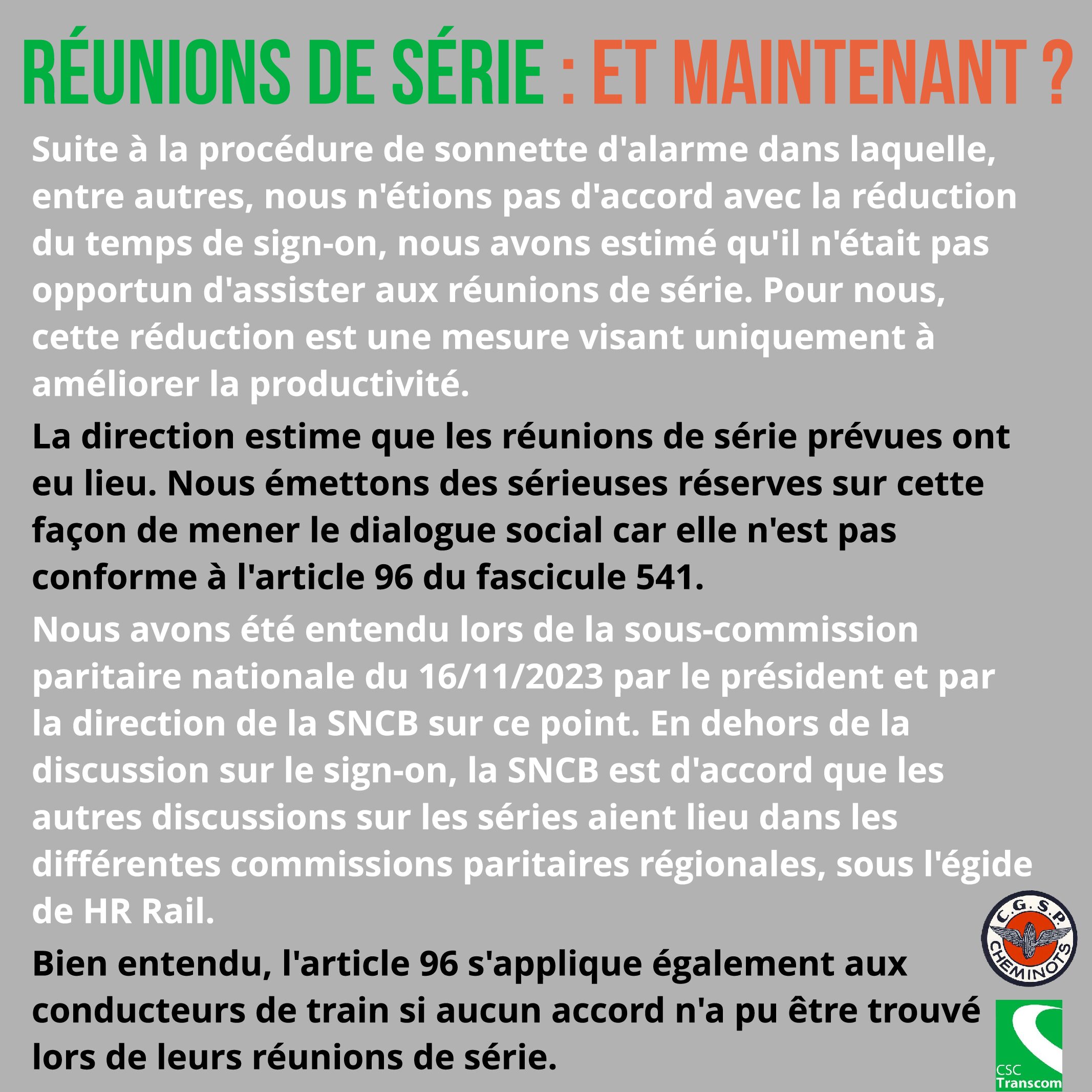 Réunions de série : et maintenant ?