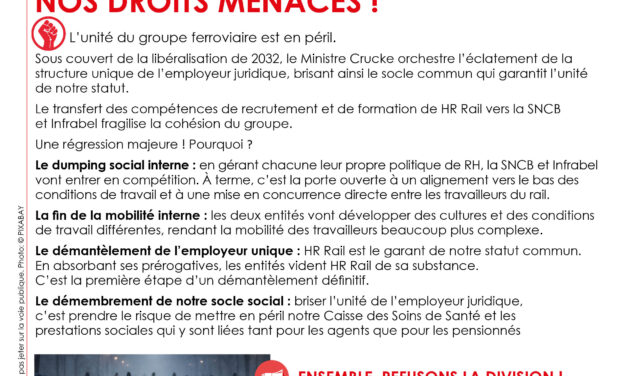 HR RAIL DÉMANTELÉ, NOS DROITS MENACÉS !