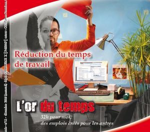 Décembre 2016