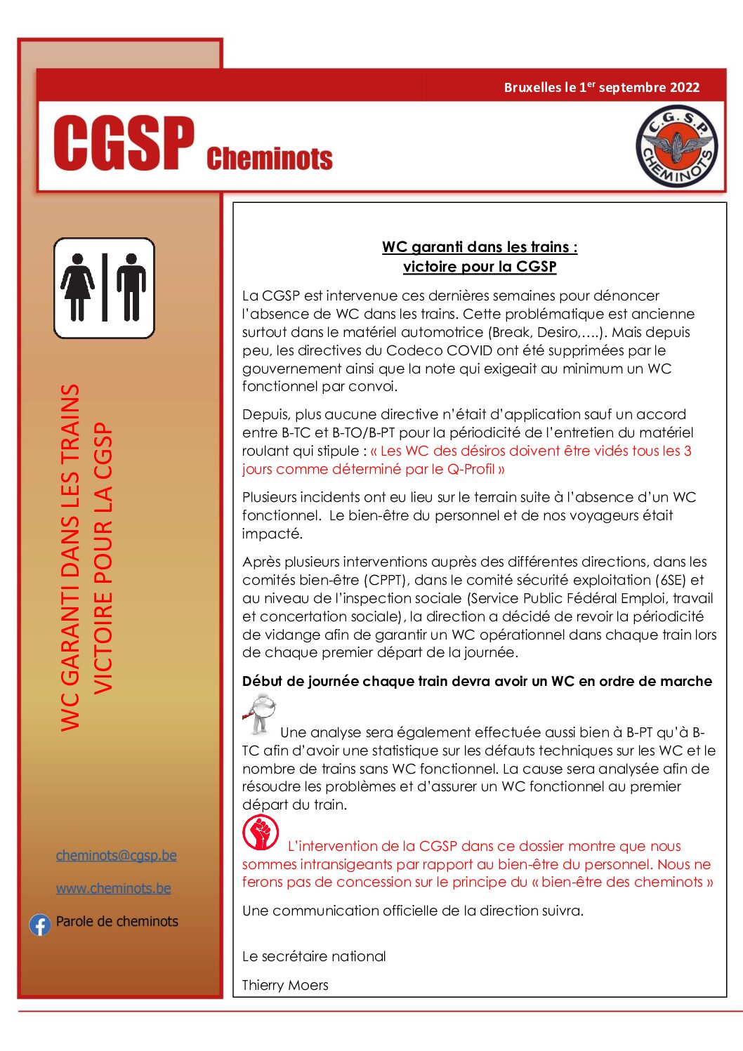 WC garanti dans les trains : victoire pour la CGSP