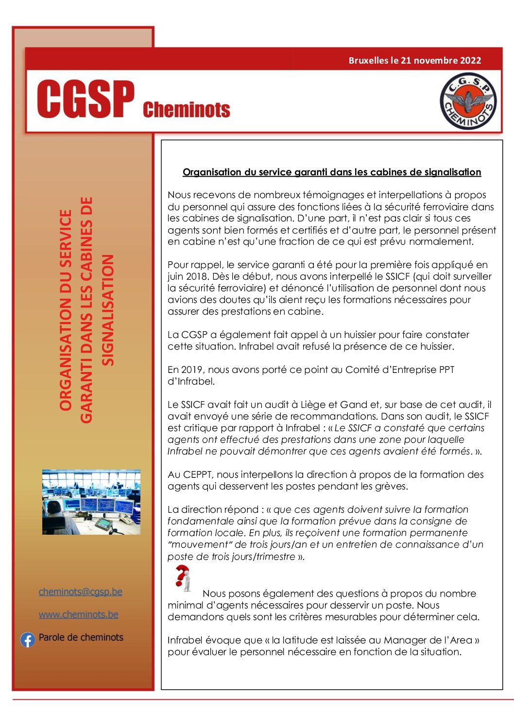 Organisation du service garanti dans les cabines de signalisation